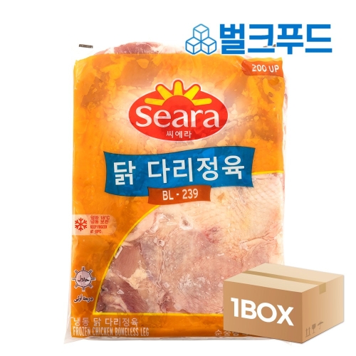 벌크푸드  씨에라 뼈없는 순살 닭정육 2kg