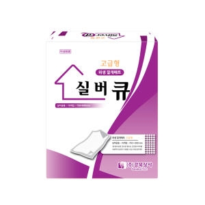 실버큐 위생매트 고급형 10매