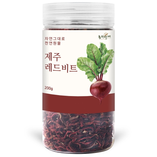 동의한재  최상품 제주도 레드비트차 말린 비트 200g