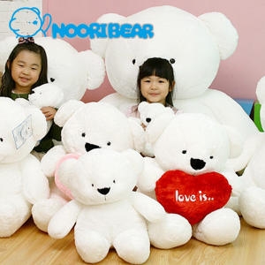  내 친구 윌슨곰 [110cm]