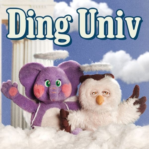 딩대 낄희 붱철 봉제 인형