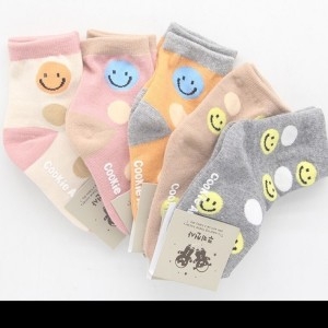 해피 5켤레 발목 스마일 양말 아동발목 유아 아동 SY1220 단목