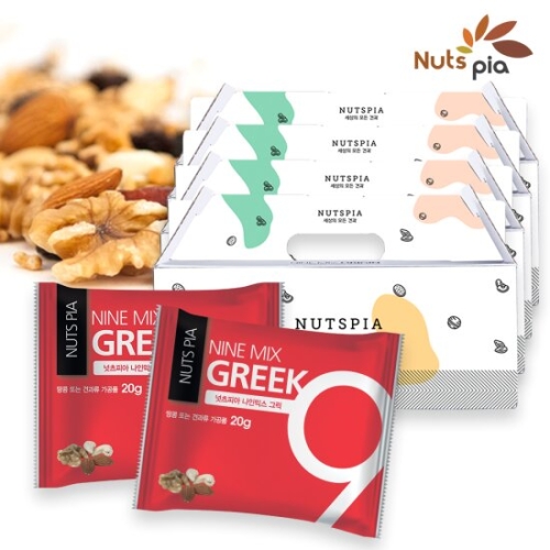 더원B&F  넛츠피아 나인믹스 그릭 20g