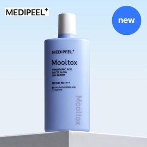 메디필 히알루론산 물톡스 물빛 광채 선세럼 52ml