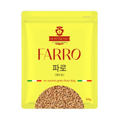 초원한방플러스  파로 엠머 밀 몬테로소 300g