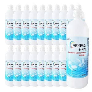 삼현제약 메디아렌즈 식염수 500ml