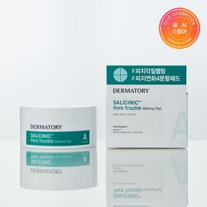 더마토리 살리시닉 포어 트러블 멜팅 패드 30매