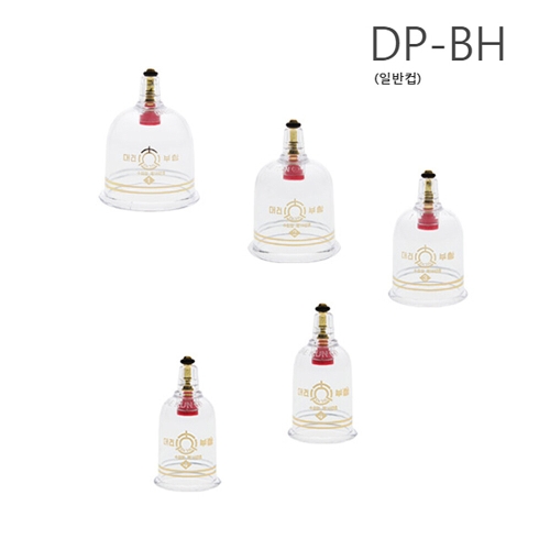 대건양행 대건 부항컵 1호