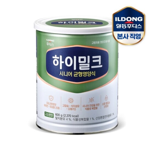 일동후디스 하이밀크 시니어 균형영양식 600g