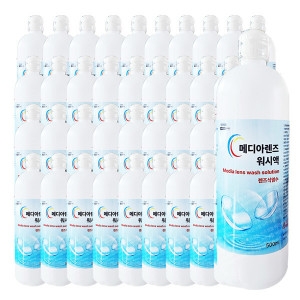 삼현제약 메디아렌즈 식염수 500ml