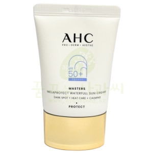 AHC 2024 마스터즈 멜라프로텍트 워터풀 선크림 40ml
