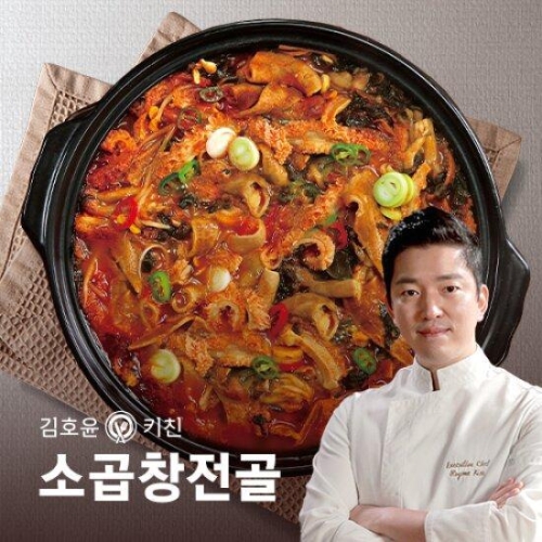 정금에프앤씨 김호윤키친 소곱창전골 800g [9개] - 에누리 가격비교
