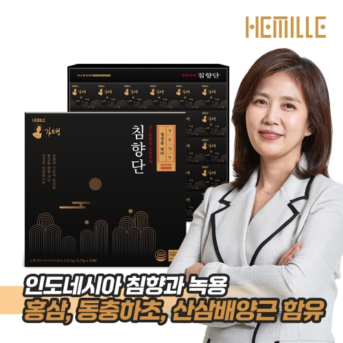 옻가네 김소형 원방 동방비책 침향단 3.75g 30환