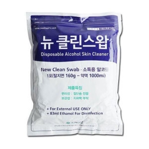 메디탑 뉴클린스왑 지퍼백 160g 탈지면 소독용 알콜솜