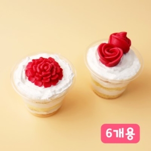 카네이션  어버이날 컵케이크 6인용 가정의달 만들기 DIY 세트