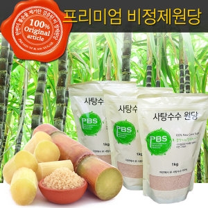 피비에스 식품 비정제원당 3kg 3kgx1개 사탕수수원당 설탕 과일청
