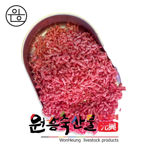 원흥축산  국내산 냉동 우민찌 다짐육(잡육) 1kg