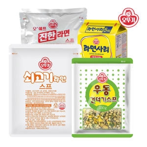 오뚜기 라면스프 쇠고기라면스프