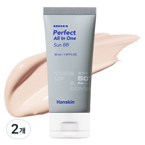 한스킨 퍼펙트 올인원 선 비비 50ml
