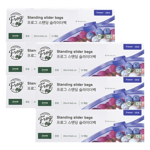 FROG  스탠딩 슬라이더 지퍼백 냉동용 (중) 12매
