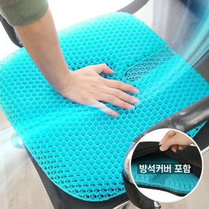씨티라이프  쿨링 방석 3세대 특대형