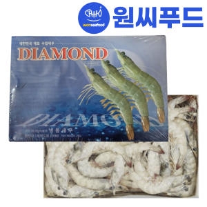 다이아몬드  냉동새우 41/50 2kg
