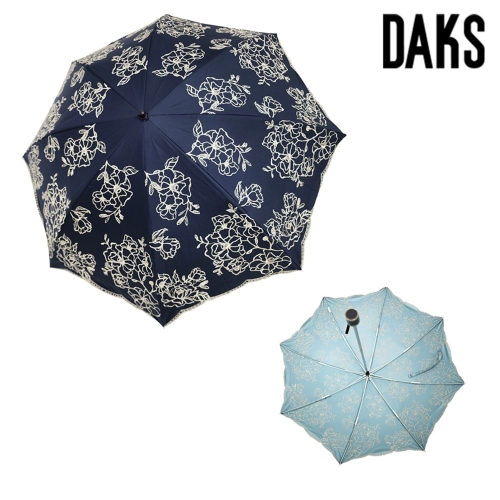 닥스 양산 리시안_PBO020C