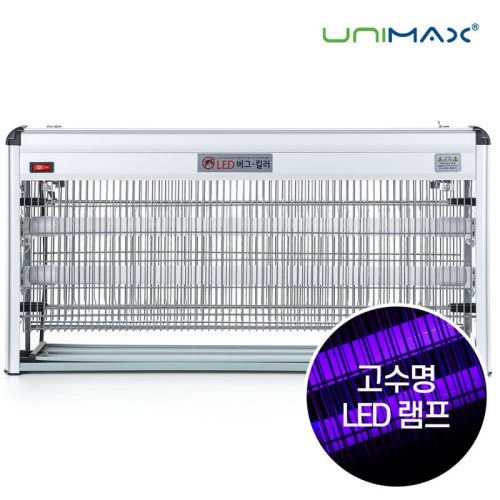 유니맥스 모기퇴치기 UBK-400LED
