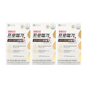 종근당건강 혈행건강 프로메가 알티지 오메가3 트리플 760mg 60캡슐