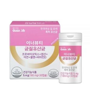 메디오젠 올린아이비 이너뷰티 균질유산균 180mg 30캡슐