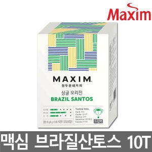 동서식품 맥심 드립백 드립커피 원두분쇄커피 브라질 산토스 10T