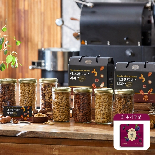 애드웰스  더 그랜드 너츠 리저브 22g