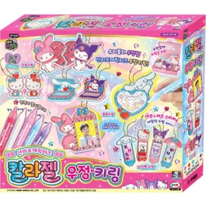 산리오캐릭터즈 칼라젤 우정키링