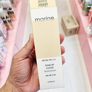 비프루브 마린 톤업 커버 선크림 50ml