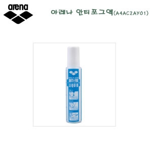 아레나 안티포그액 A4AC2AY01 /김서림 방지/물안경/수경/수영용품/수경/시야확보/일본