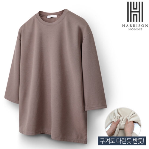 해리슨 리버풀 라운드 7부 티셔츠 WMS1040