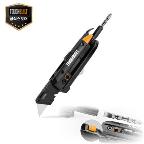 터프빌트  다용도 멀티칼 5in1 접이식 커터칼 유틸리티 나이프 TB-H4-12-IM