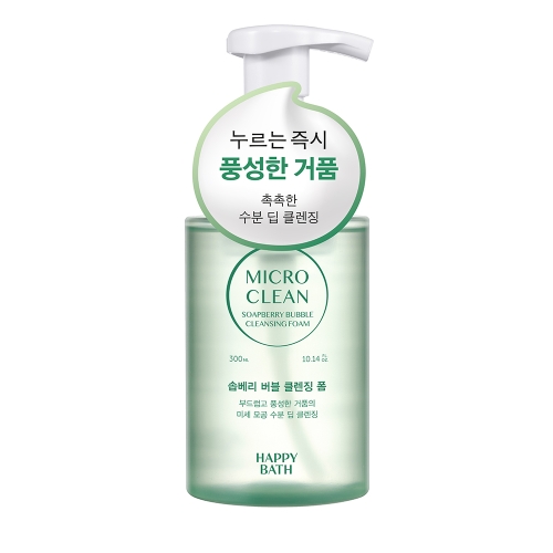 해피바스 마이크로 클린 솝베리 버블 클렌징폼 300ml