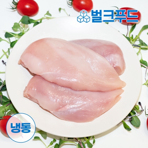 벌크푸드  벌쿡 생 닭가슴살 1kg