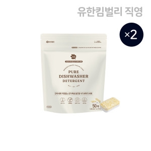 그린핑거 퓨어 식기세척기 세제 10g 50개입
