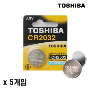 도시바  코인 동전 리튬 건전지 CR2032 5개입