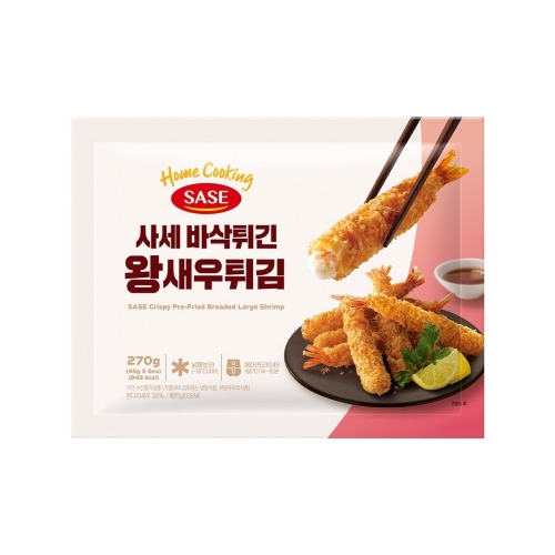 사세  바삭튀긴 왕새우튀김 270g