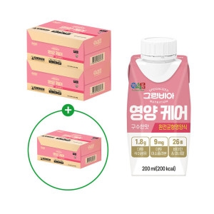 정식품 그린비아 영양 케어 구수한맛 완전균형영양식 200ml