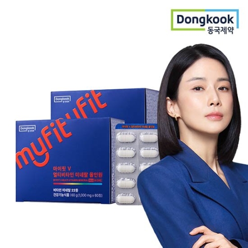 동국제약 마이핏V 멀티비타민 미네랄 올인원 종합비타민 60정