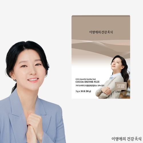 두리인터내셔날 이영애의 건강미식 초코효소 플러스 3g 30포 [1개] - 에누리 가격비교