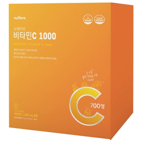 뉴메이트 비타민C 1000 700정