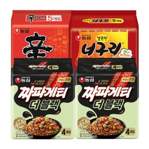 농심  짜파게티더블랙8개 + 신라면5개 + 얼큰한너구리5개