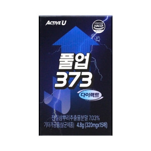 액티브유 풀업373 다이렉트 320ml 15매