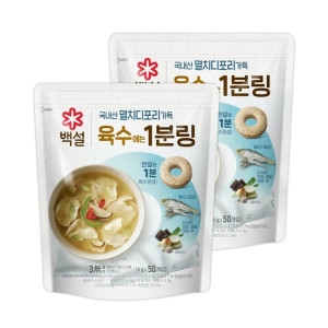 백설 멸치디포리 육수에는 1분링 200g(4gx50입)