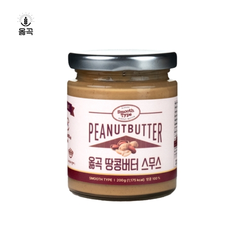 잼홀릭 옳곡 땅콩버터 스무스 200g